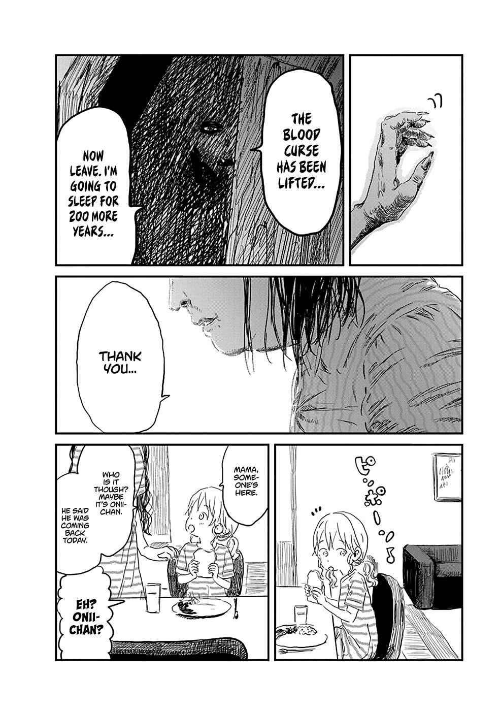 Page 19 Chapter 77 Asobi Asobase