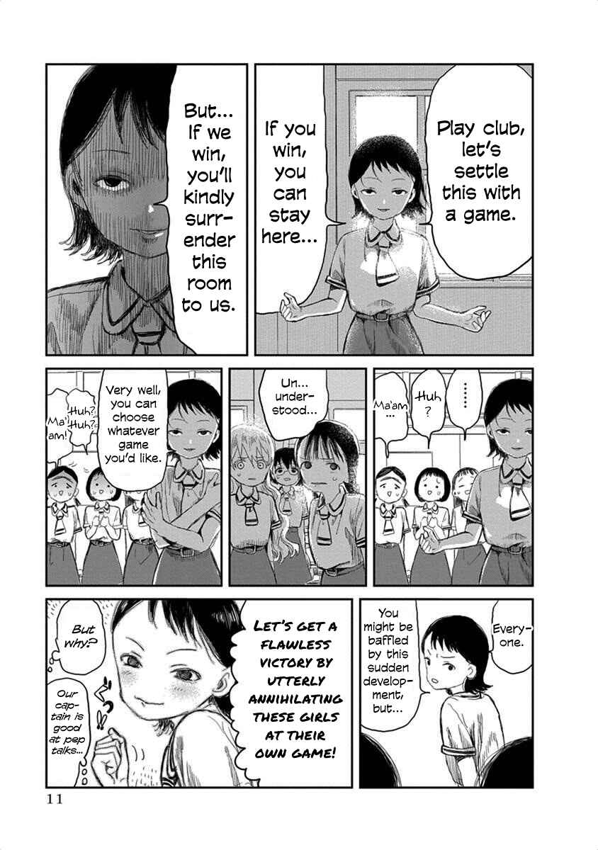 Page 12 Chapter 12 Asobi Asobase