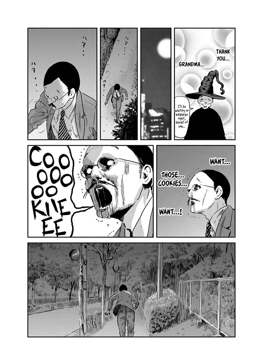 Page 13 Chapter 39 Asobi Asobase