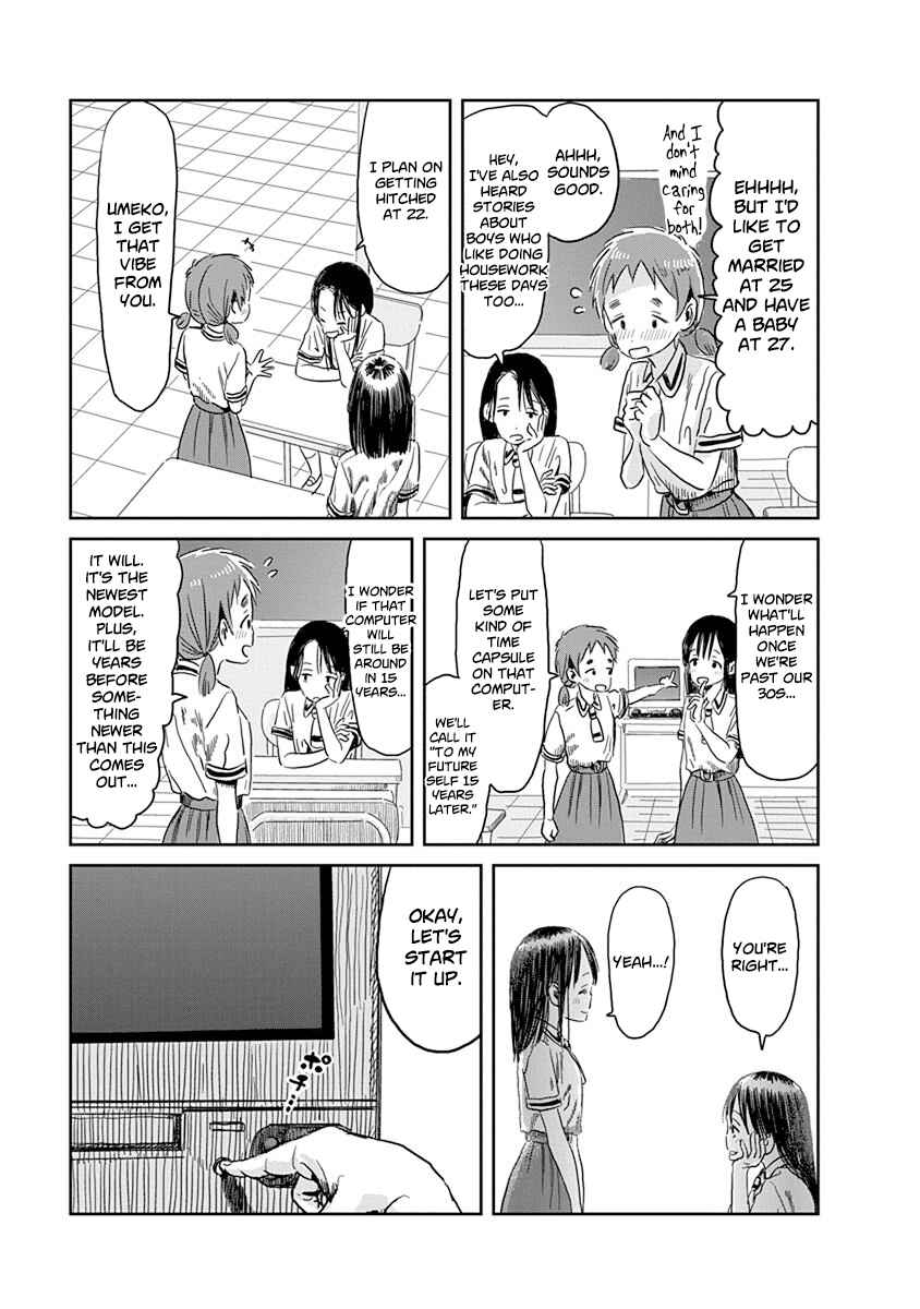 Page 10 Chapter 48 Asobi Asobase