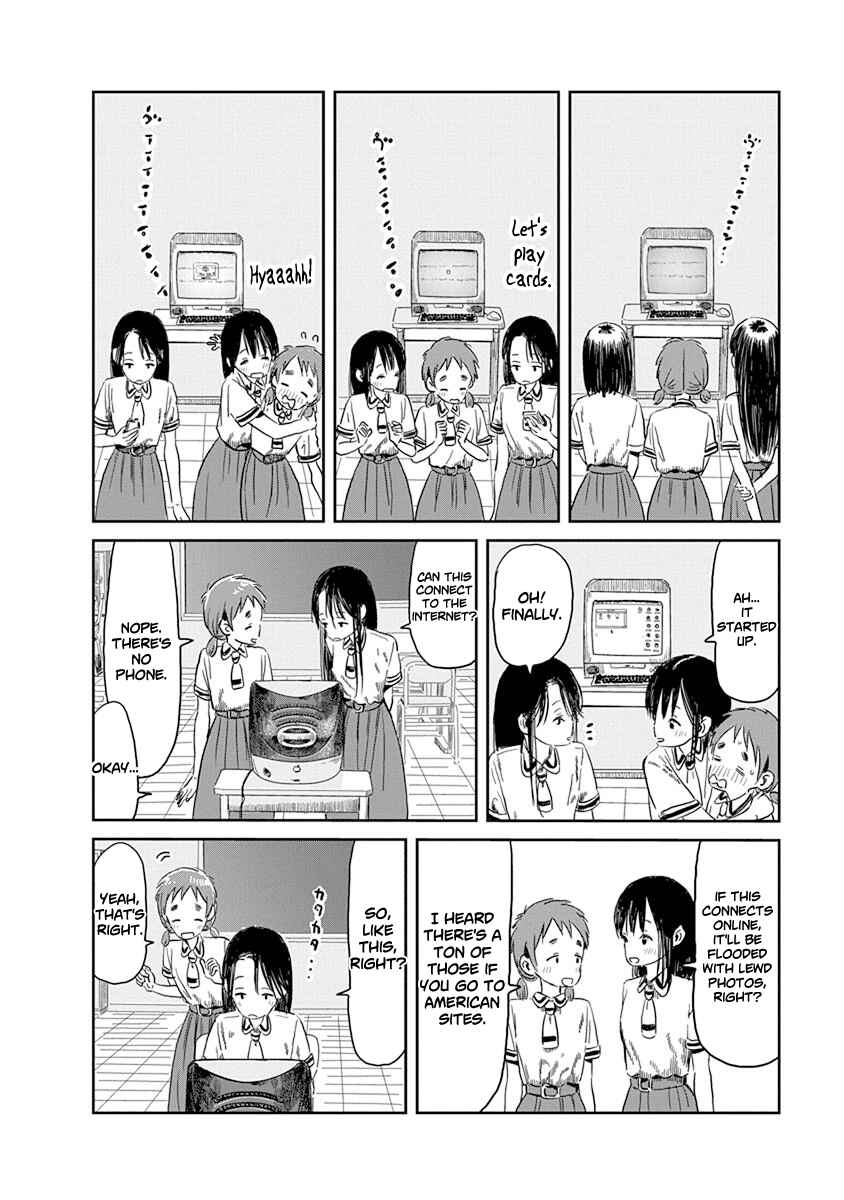 Page 11 Chapter 48 Asobi Asobase