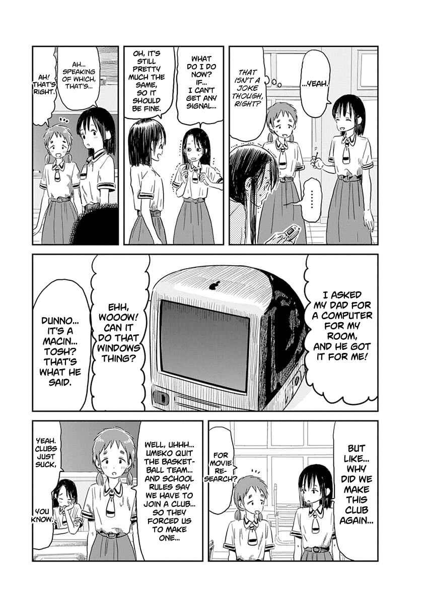 Page 8 Chapter 48 Asobi Asobase