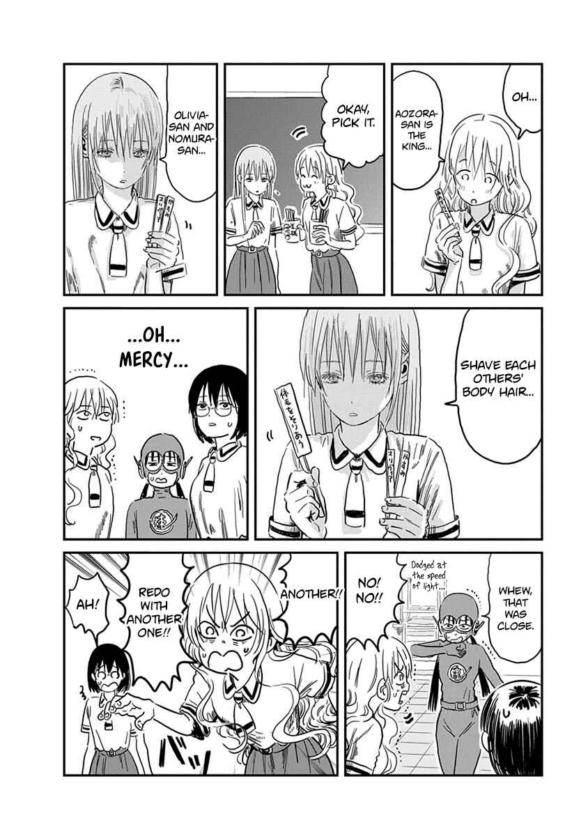 Page 11 Chapter 67 Asobi Asobase