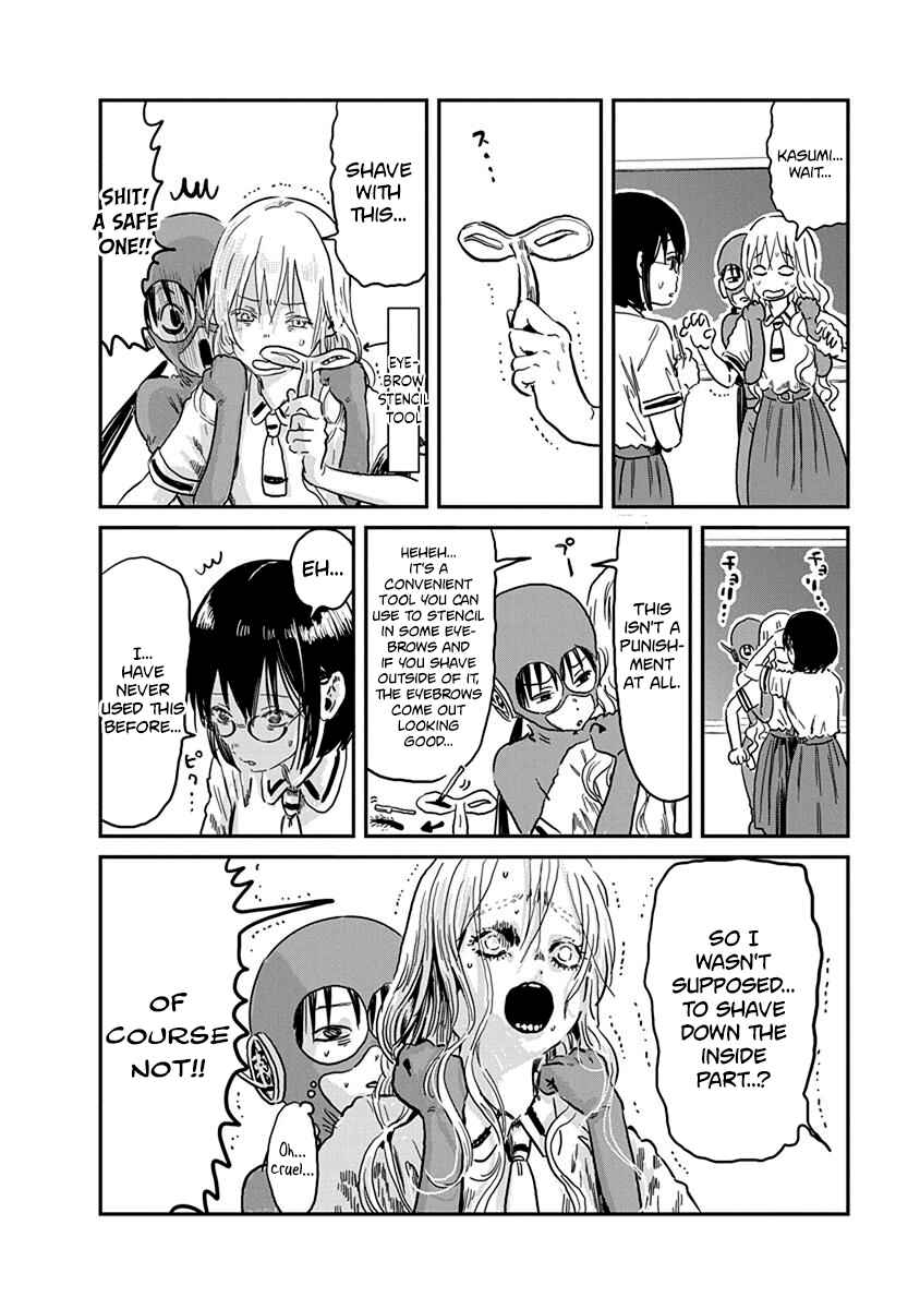 Page 13 Chapter 67 Asobi Asobase