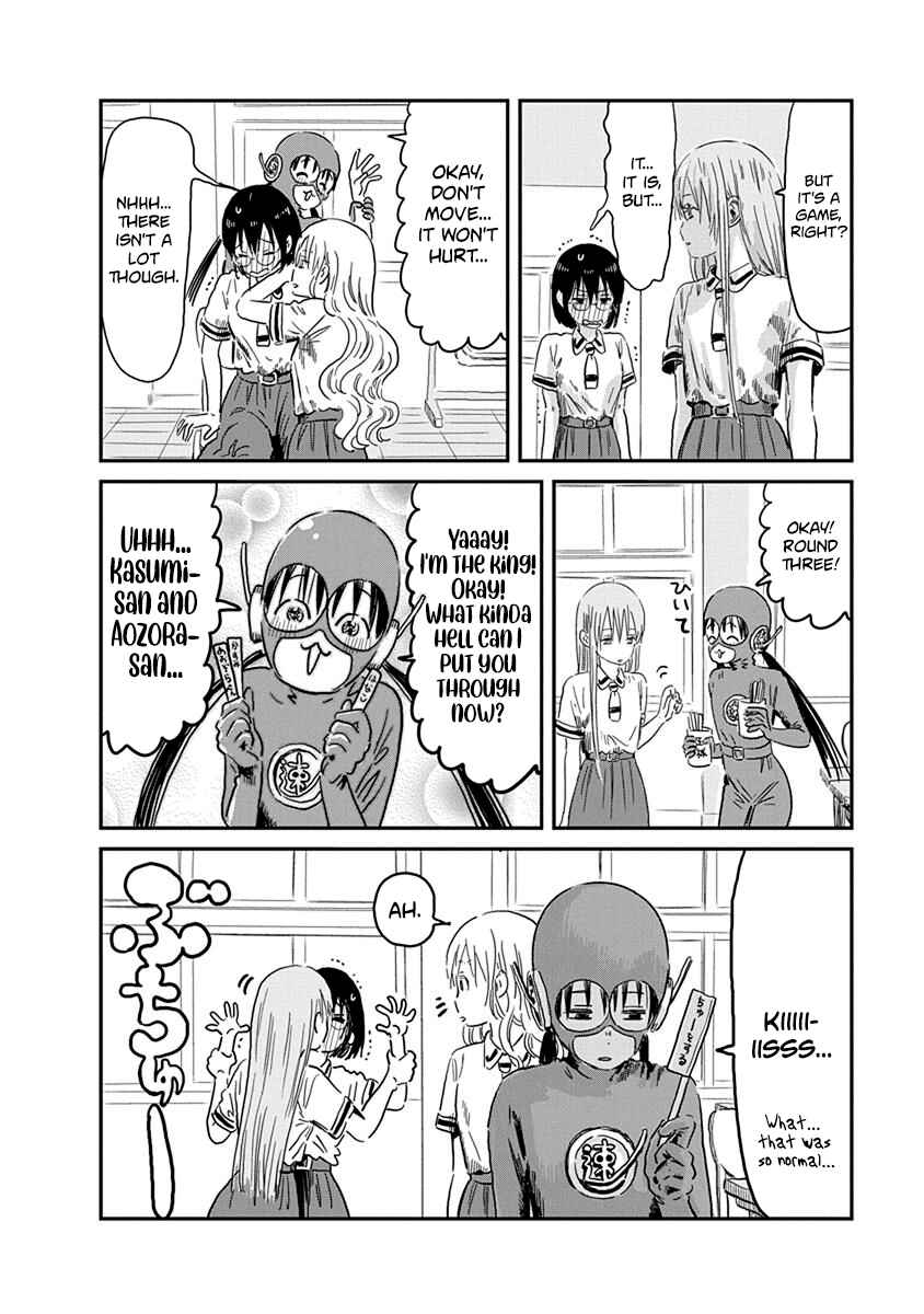Page 15 Chapter 67 Asobi Asobase