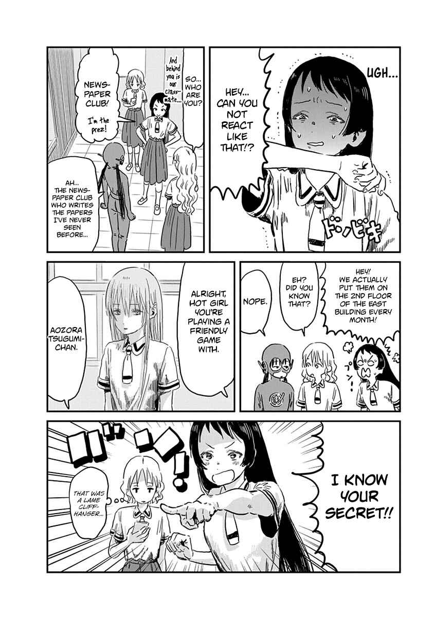 Page 17 Chapter 67 Asobi Asobase