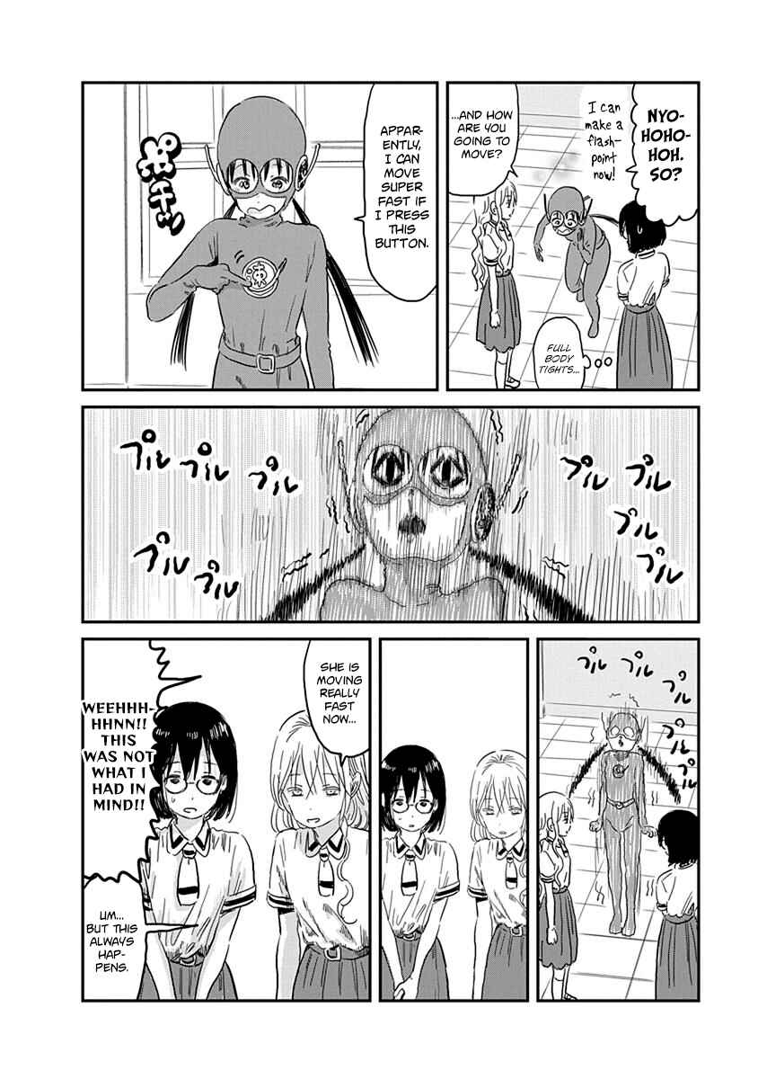 Page 5 Chapter 67 Asobi Asobase