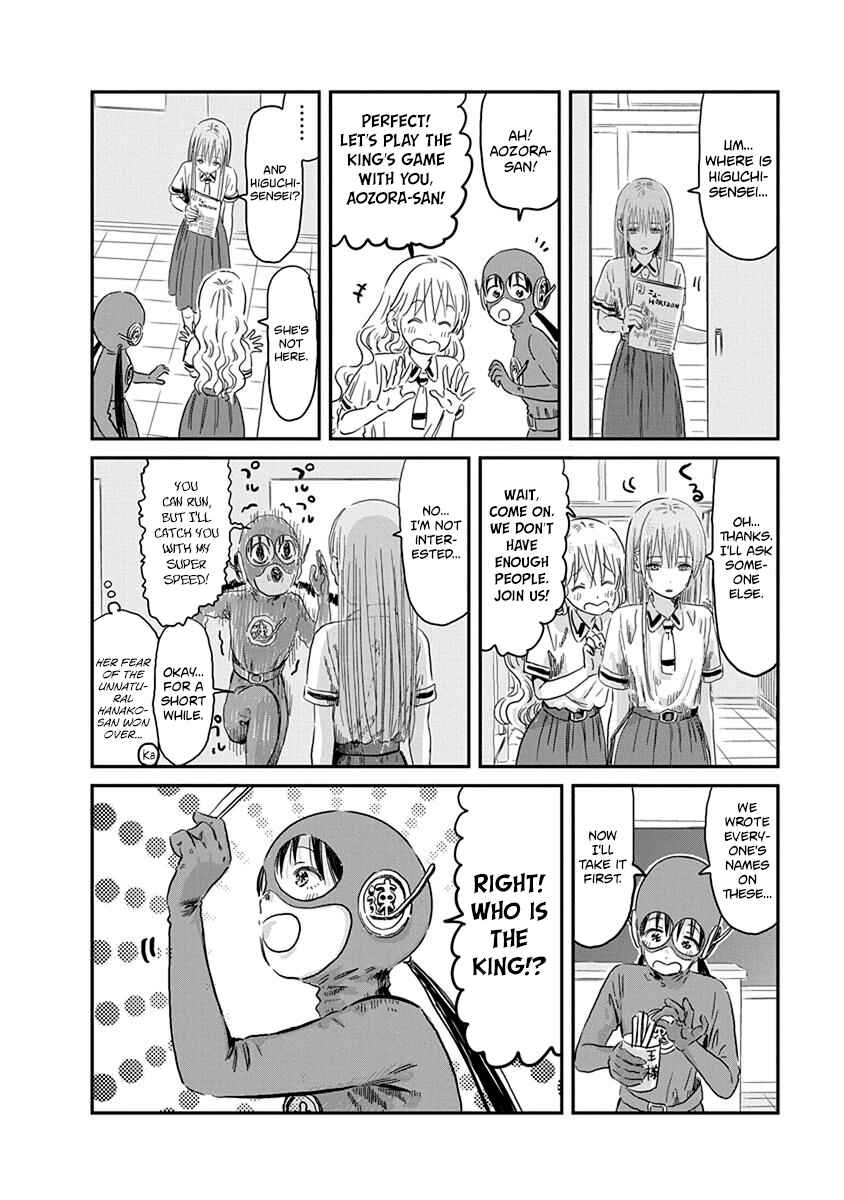 Page 7 Chapter 67 Asobi Asobase