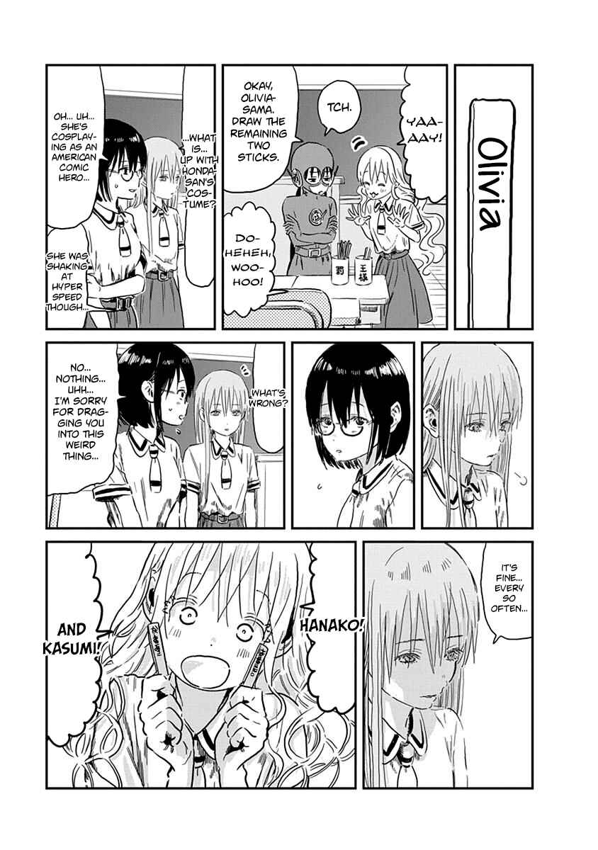 Page 8 Chapter 67 Asobi Asobase