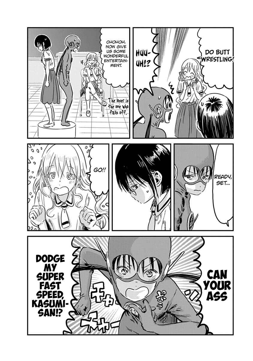 Page 9 Chapter 67 Asobi Asobase