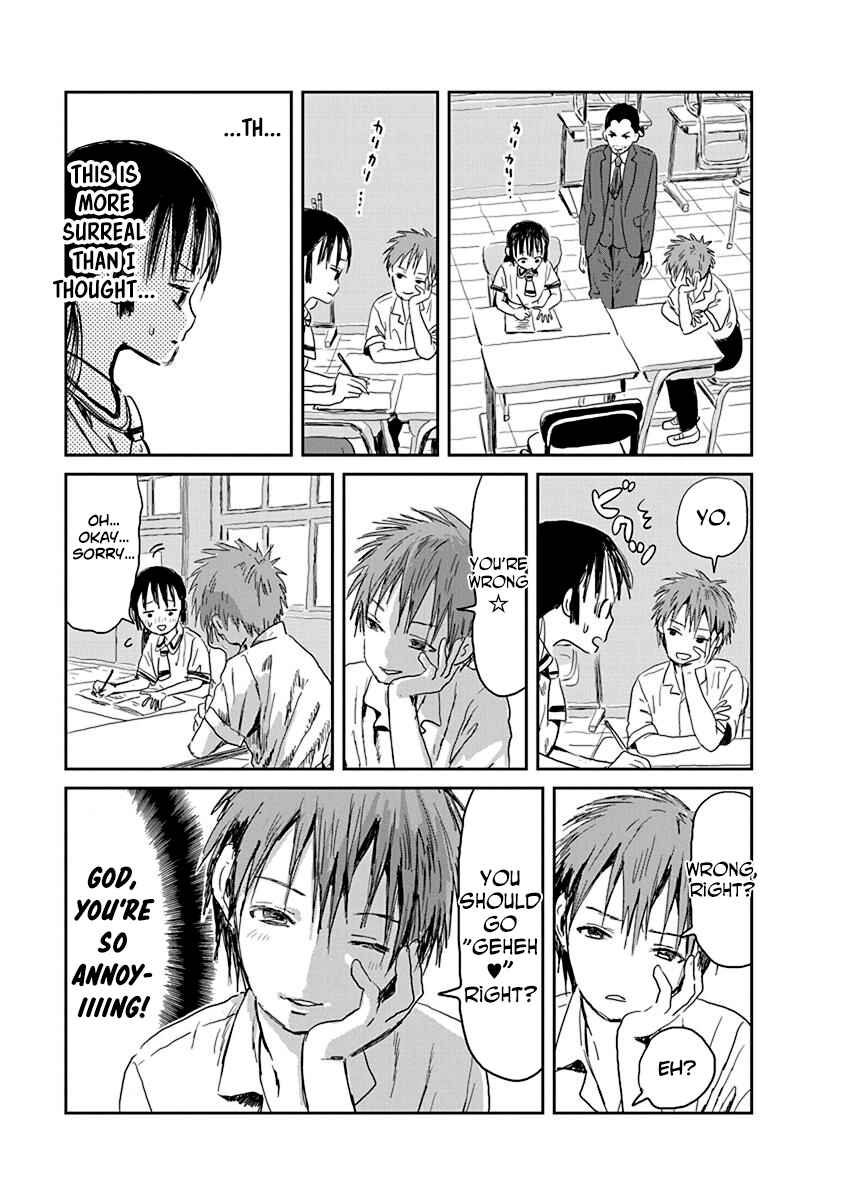 Page 11 Chapter 25 Asobi Asobase