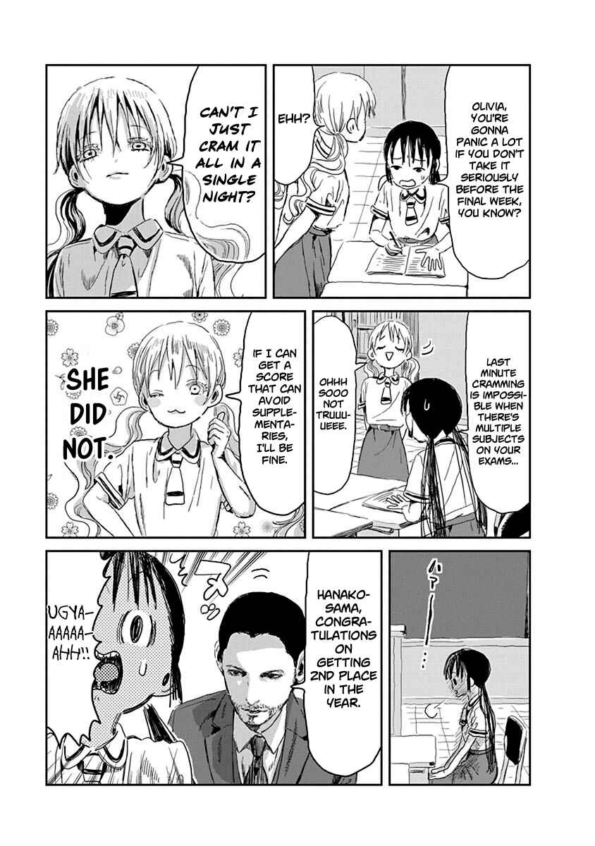 Page 7 Chapter 25 Asobi Asobase