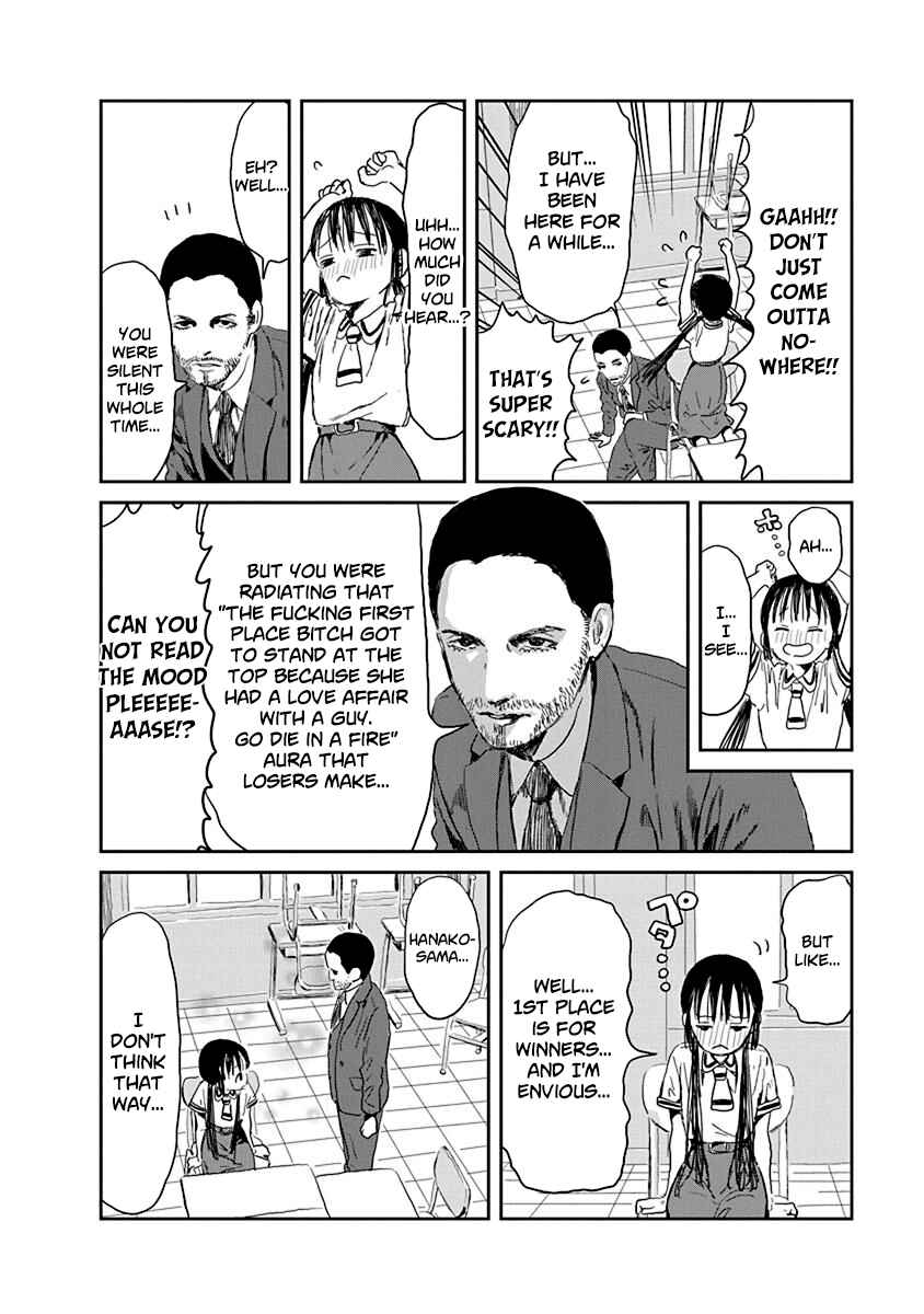 Page 8 Chapter 25 Asobi Asobase