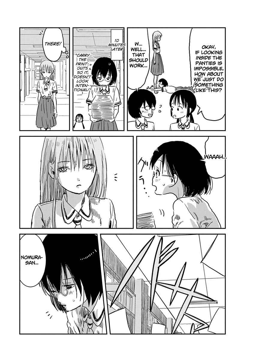 Page 10 Chapter 37 Asobi Asobase