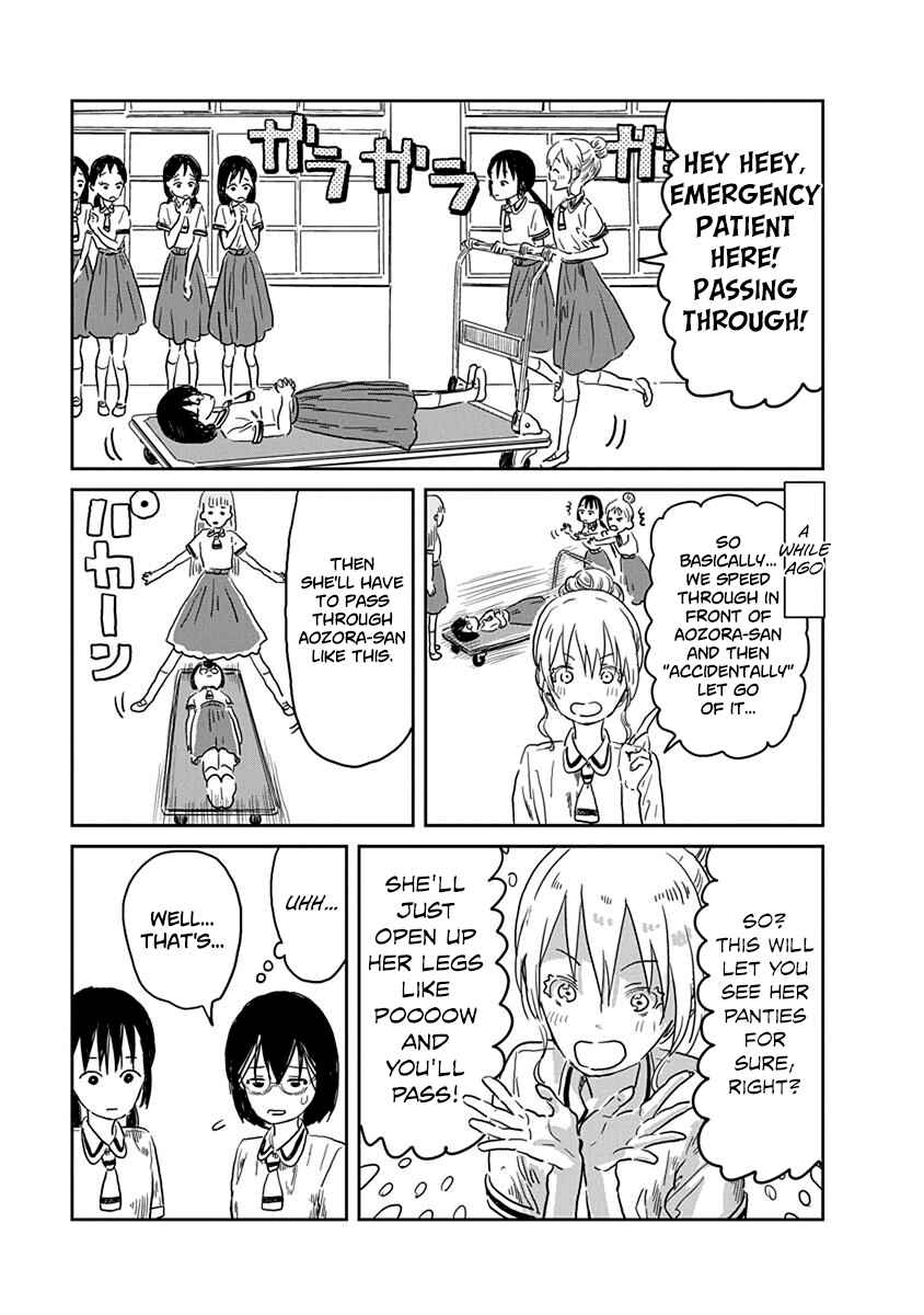 Page 12 Chapter 37 Asobi Asobase