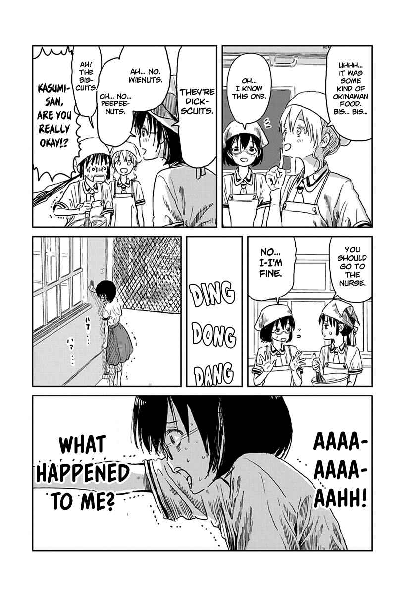 Page 6 Chapter 37 Asobi Asobase