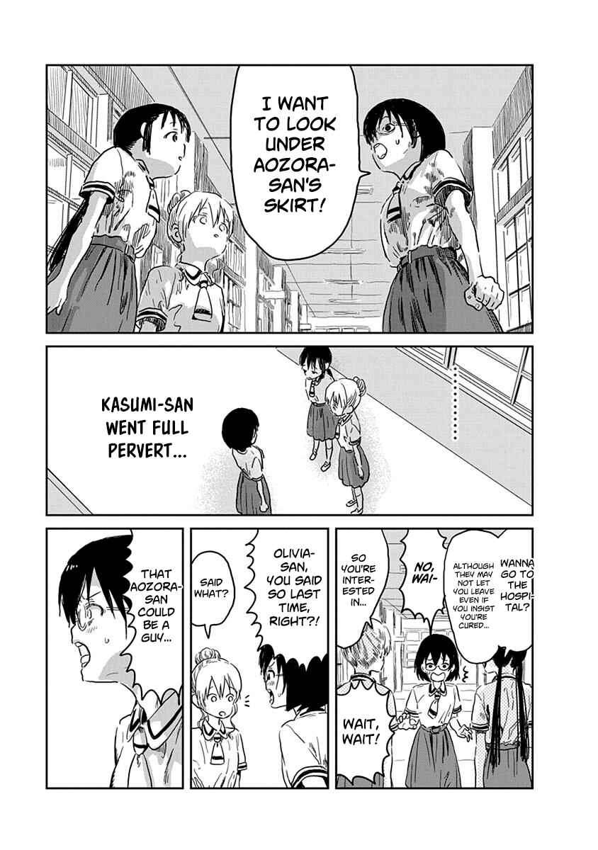 Page 8 Chapter 37 Asobi Asobase