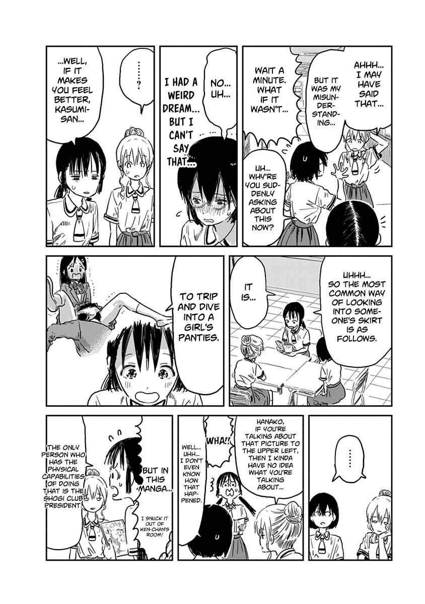 Page 9 Chapter 37 Asobi Asobase