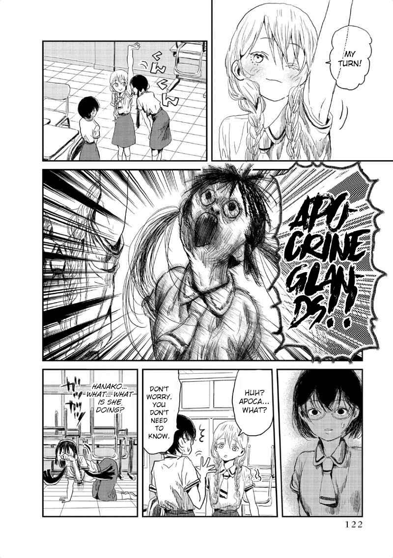 Page 9 Chapter 9 Asobi Asobase