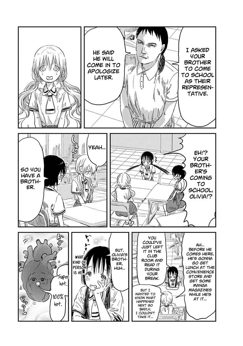Page 4 Chapter 33 Asobi Asobase