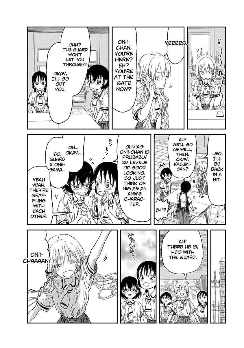 Page 7 Chapter 33 Asobi Asobase