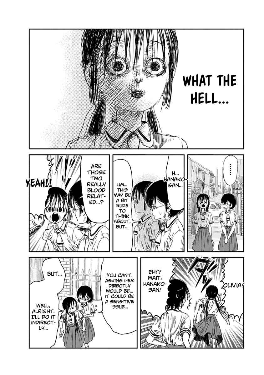 Page 9 Chapter 33 Asobi Asobase