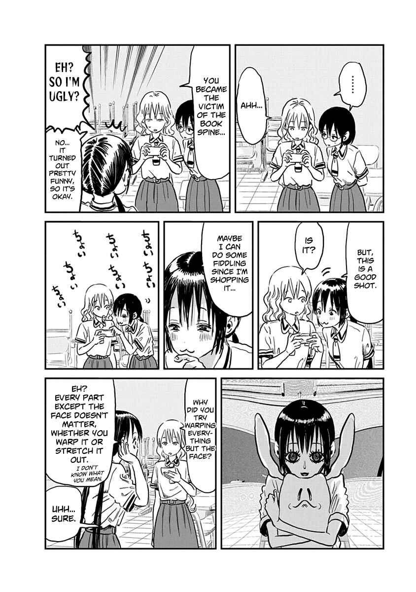Page 12 Chapter 62 Asobi Asobase
