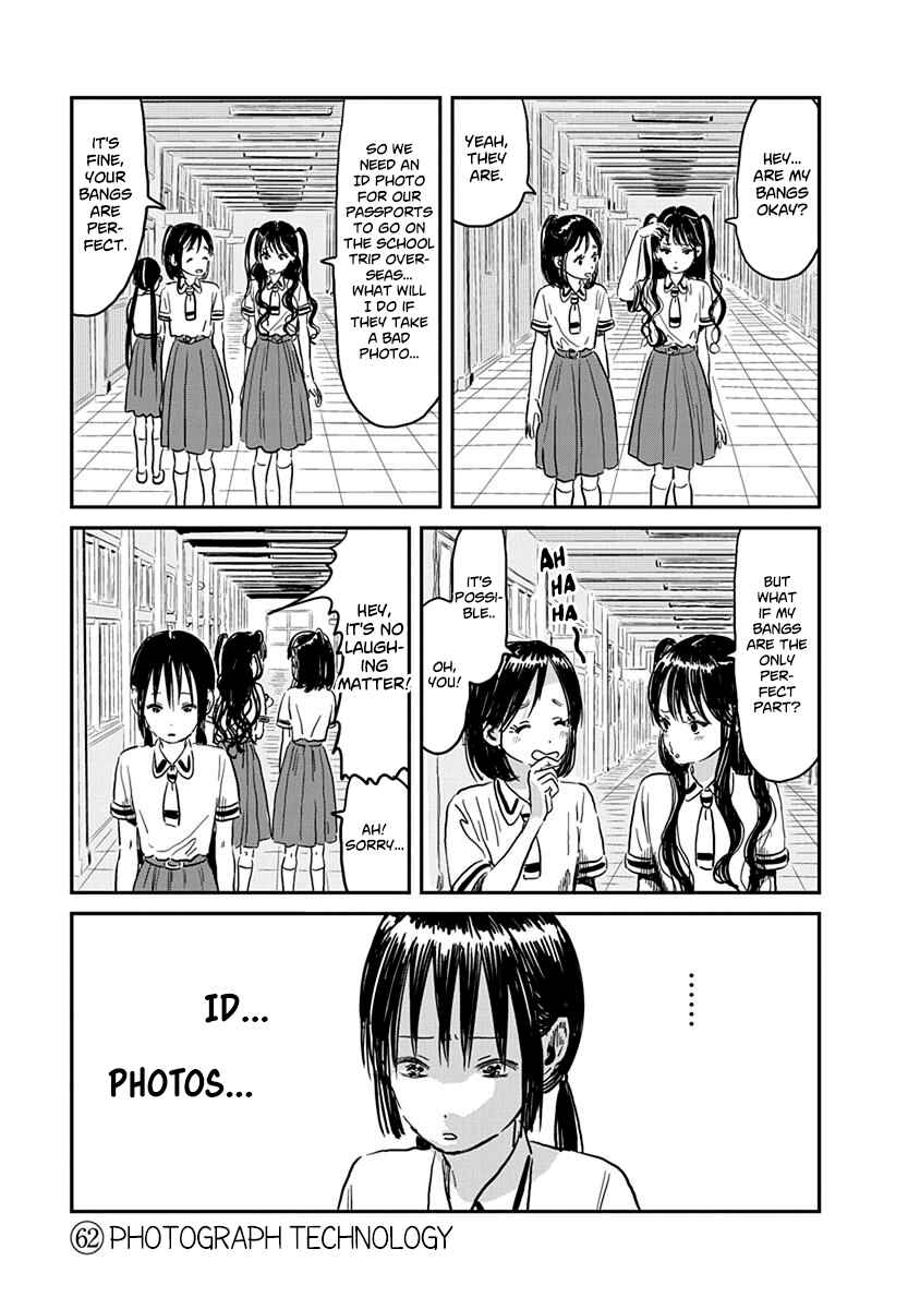 Page 2 Chapter 62 Asobi Asobase