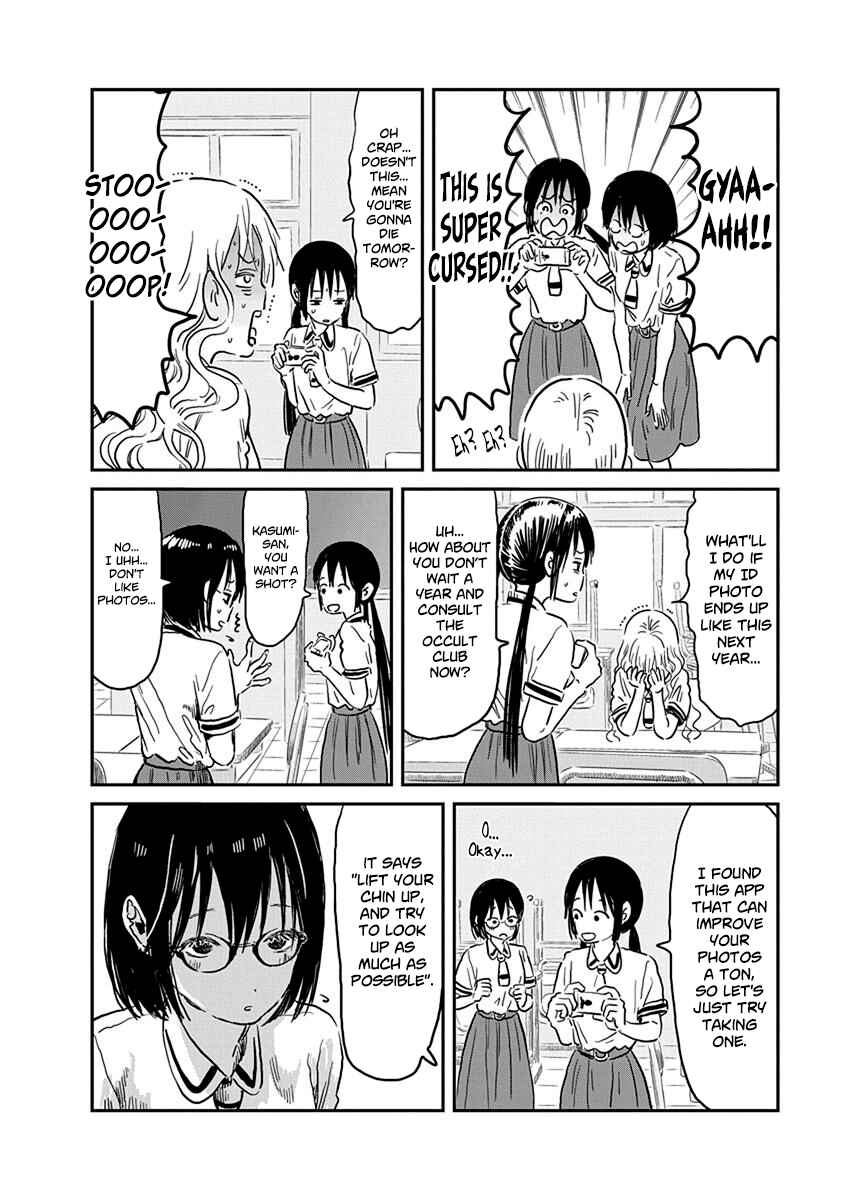Page 6 Chapter 62 Asobi Asobase