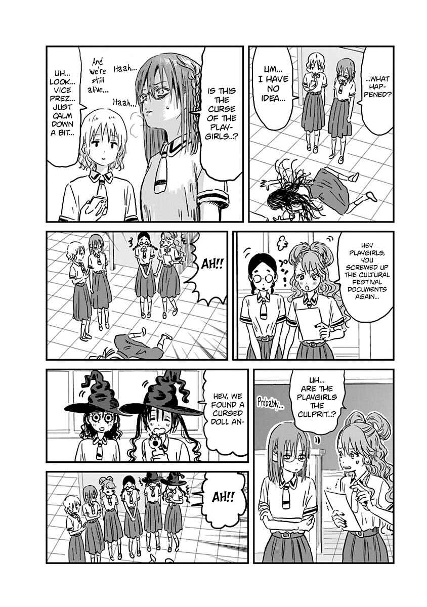 Page 12 Chapter 69 Asobi Asobase