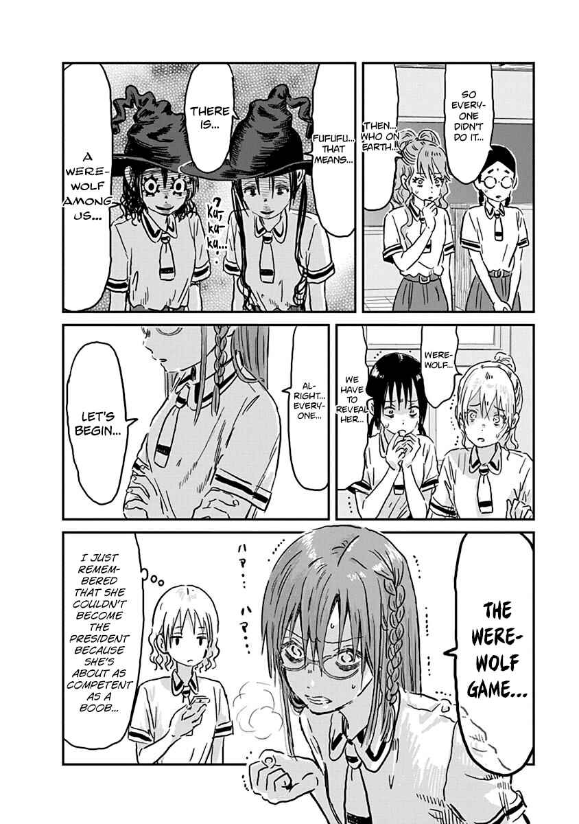 Page 14 Chapter 69 Asobi Asobase