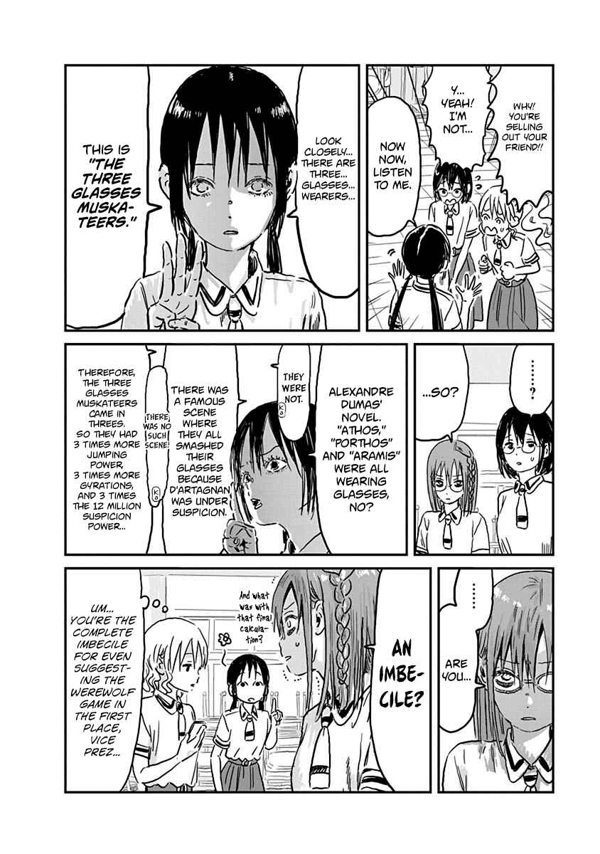 Page 16 Chapter 69 Asobi Asobase