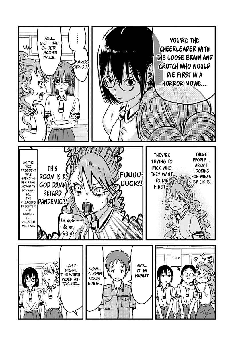 Page 21 Chapter 69 Asobi Asobase