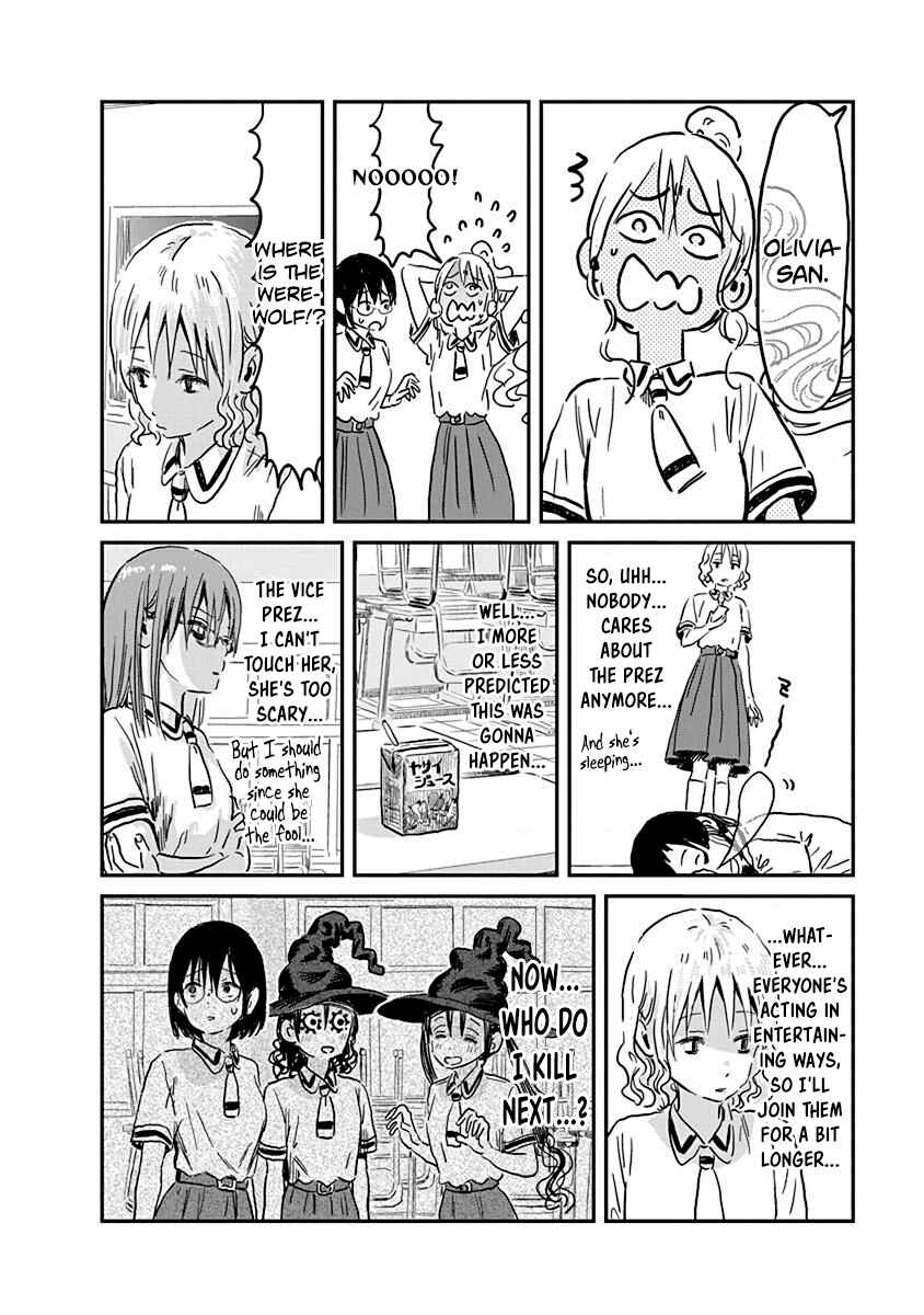Page 22 Chapter 69 Asobi Asobase