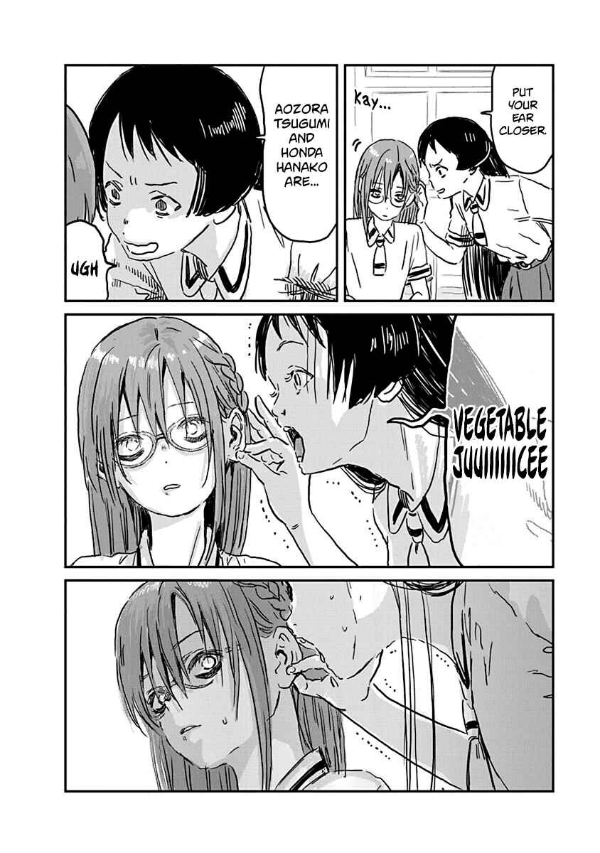 Page 6 Chapter 69 Asobi Asobase