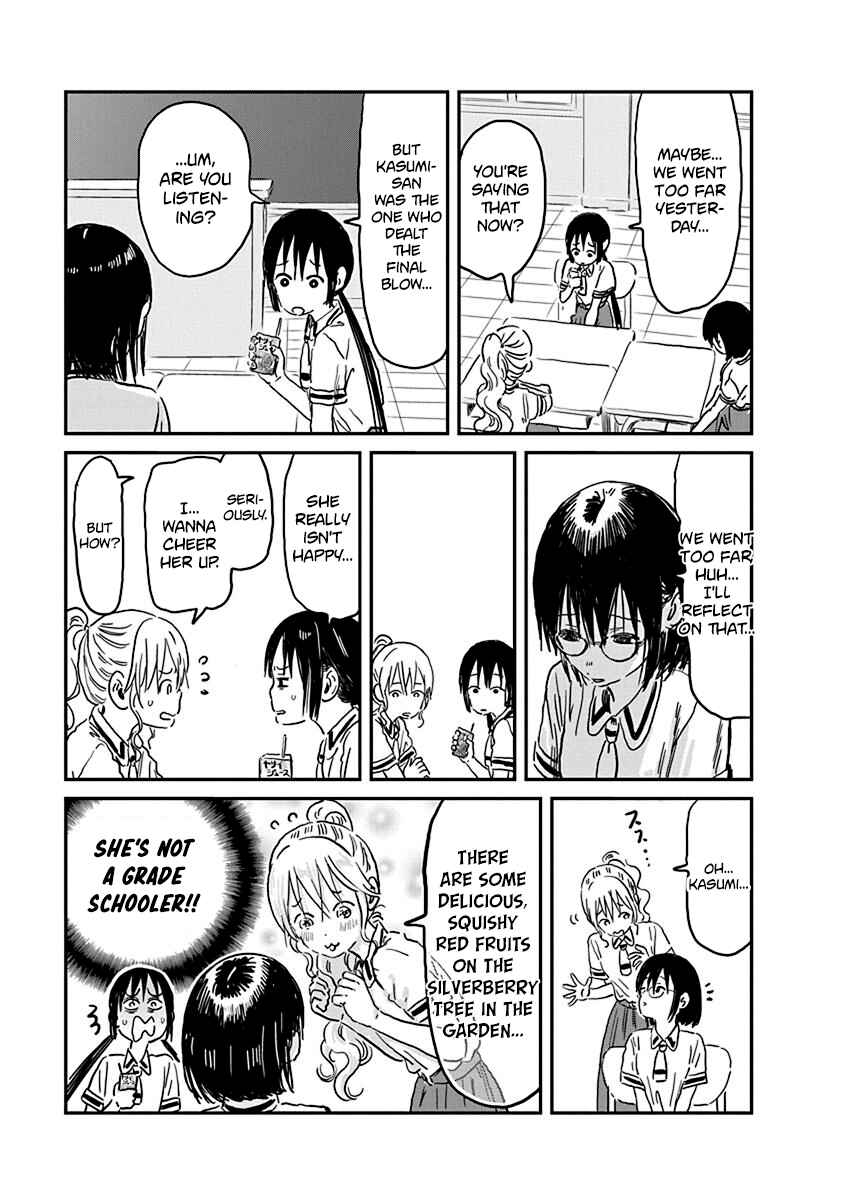 Page 9 Chapter 69 Asobi Asobase