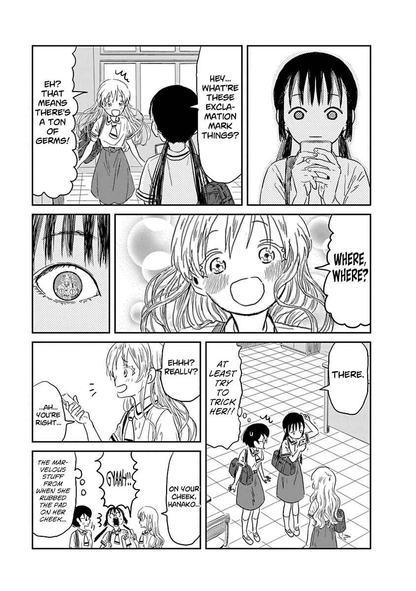 Page 13 Chapter 28 Asobi Asobase