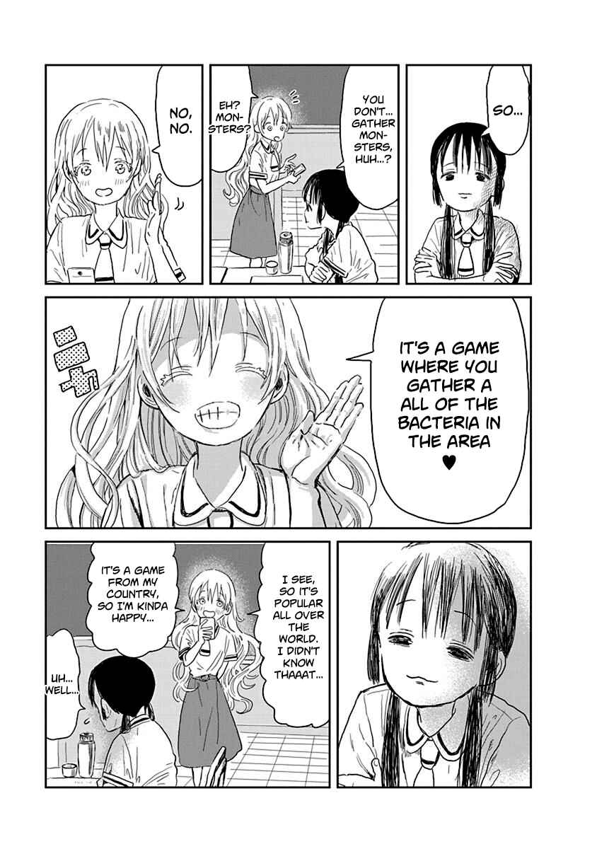 Page 3 Chapter 28 Asobi Asobase