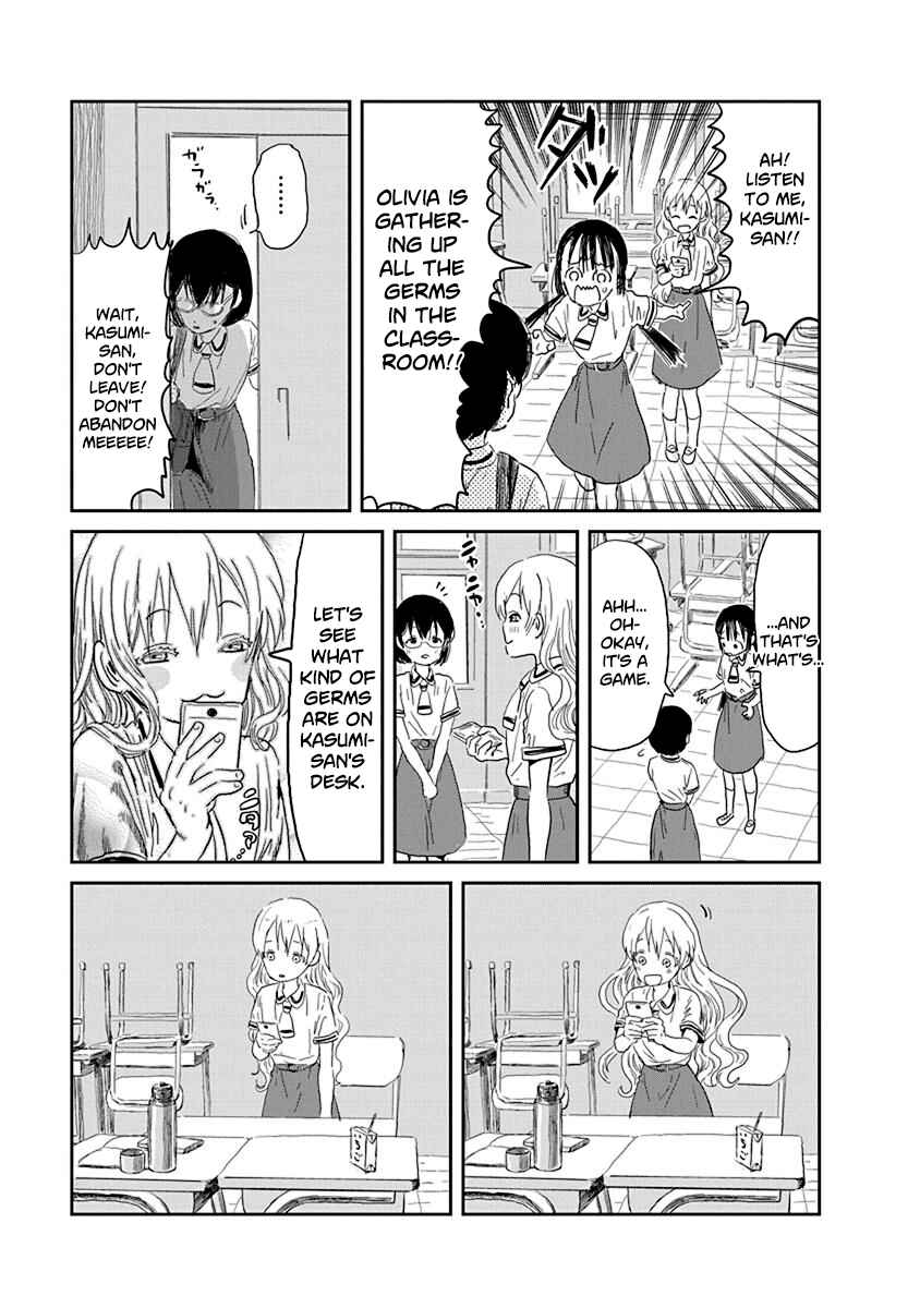 Page 7 Chapter 28 Asobi Asobase