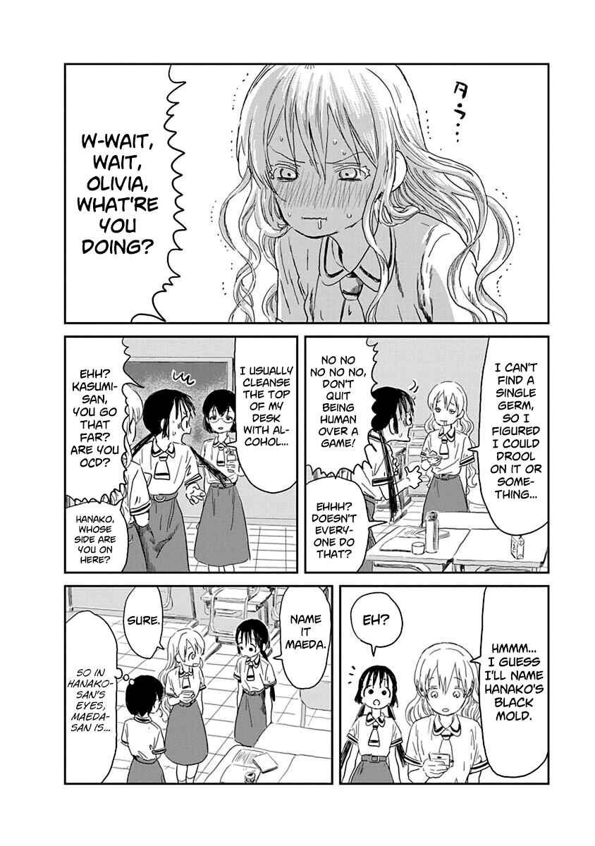 Page 8 Chapter 28 Asobi Asobase