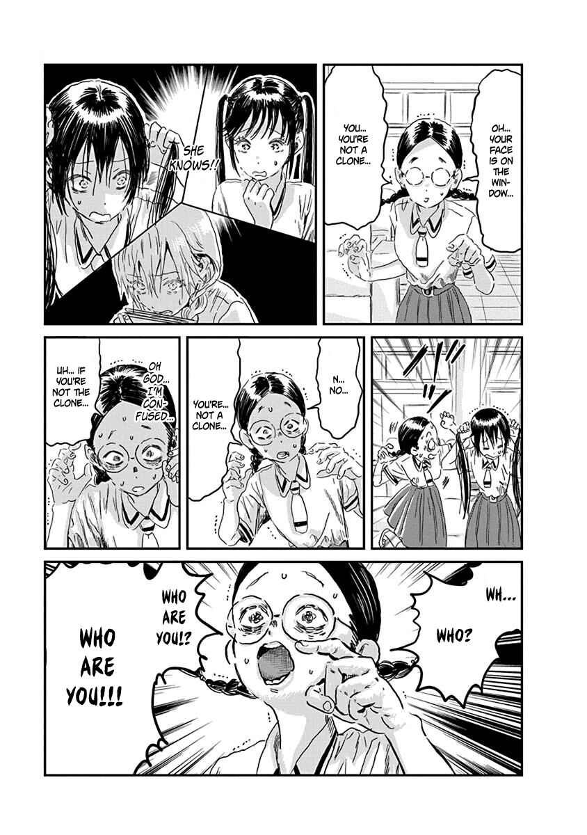 Page 11 Chapter 84 Asobi Asobase