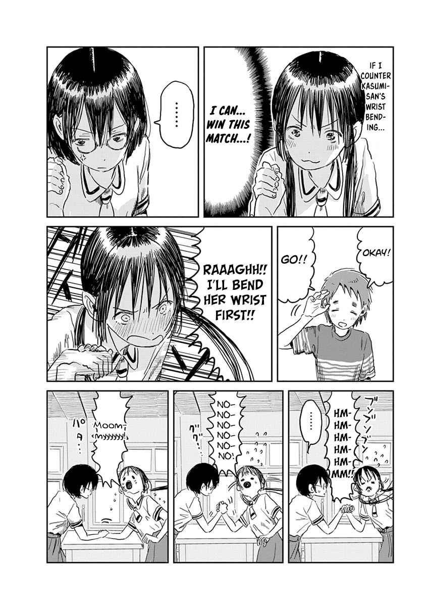 Page 15 Chapter 49 Asobi Asobase