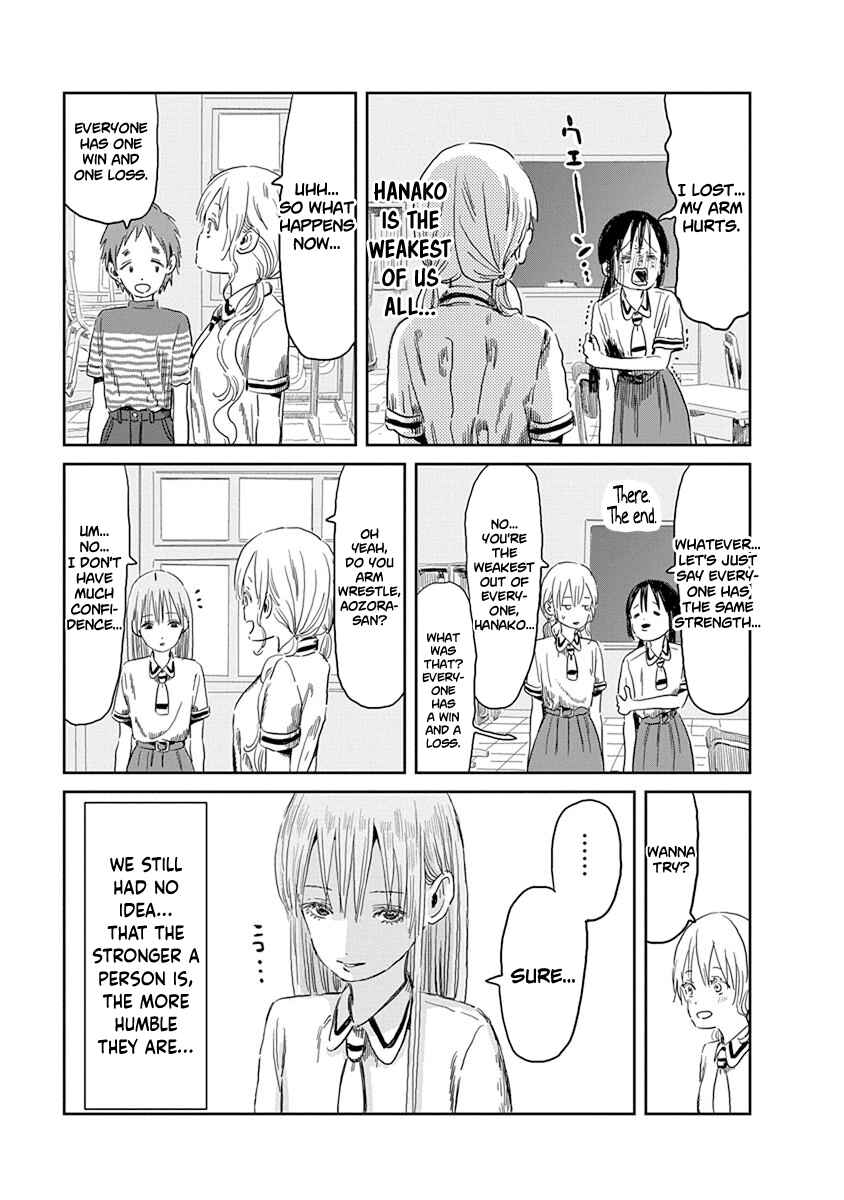 Page 16 Chapter 49 Asobi Asobase