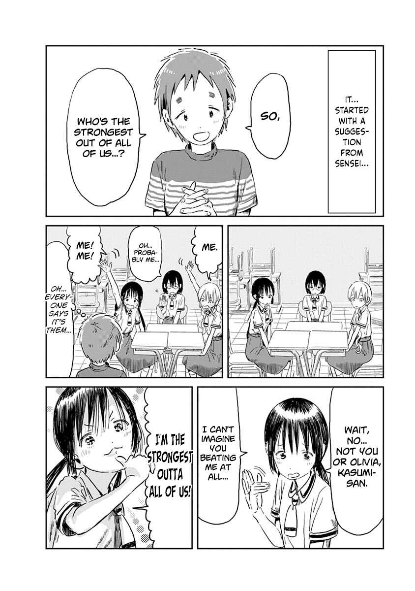 Page 3 Chapter 49 Asobi Asobase
