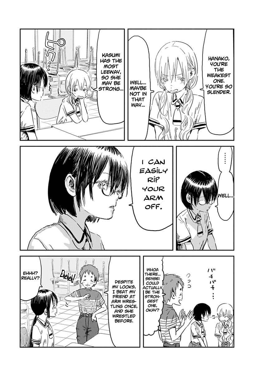 Page 4 Chapter 49 Asobi Asobase