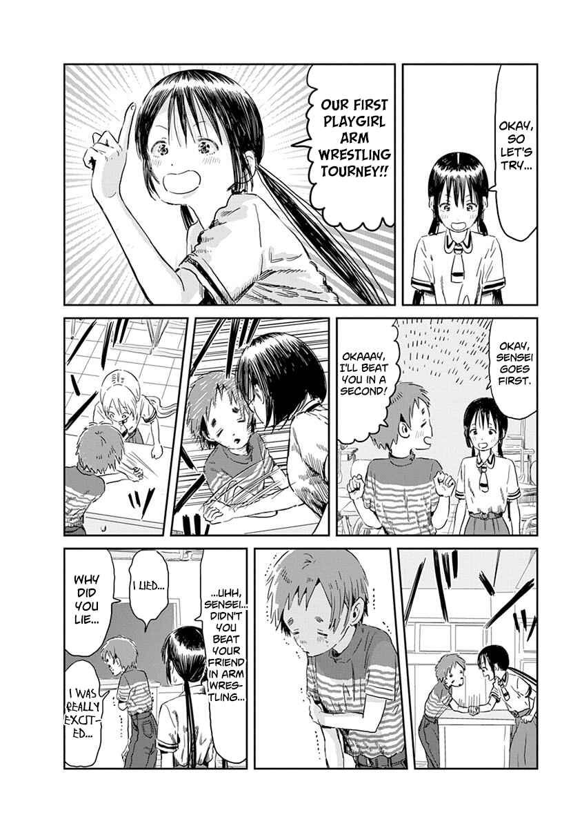 Page 5 Chapter 49 Asobi Asobase