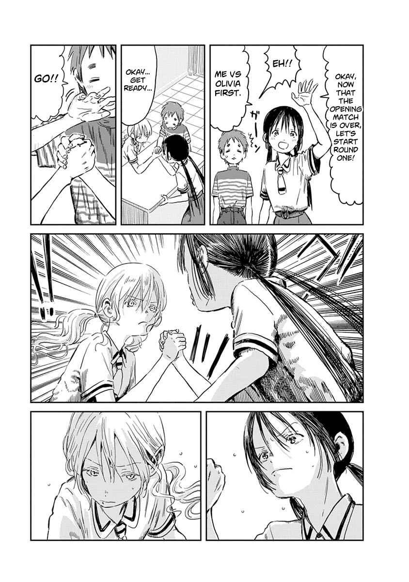 Page 6 Chapter 49 Asobi Asobase