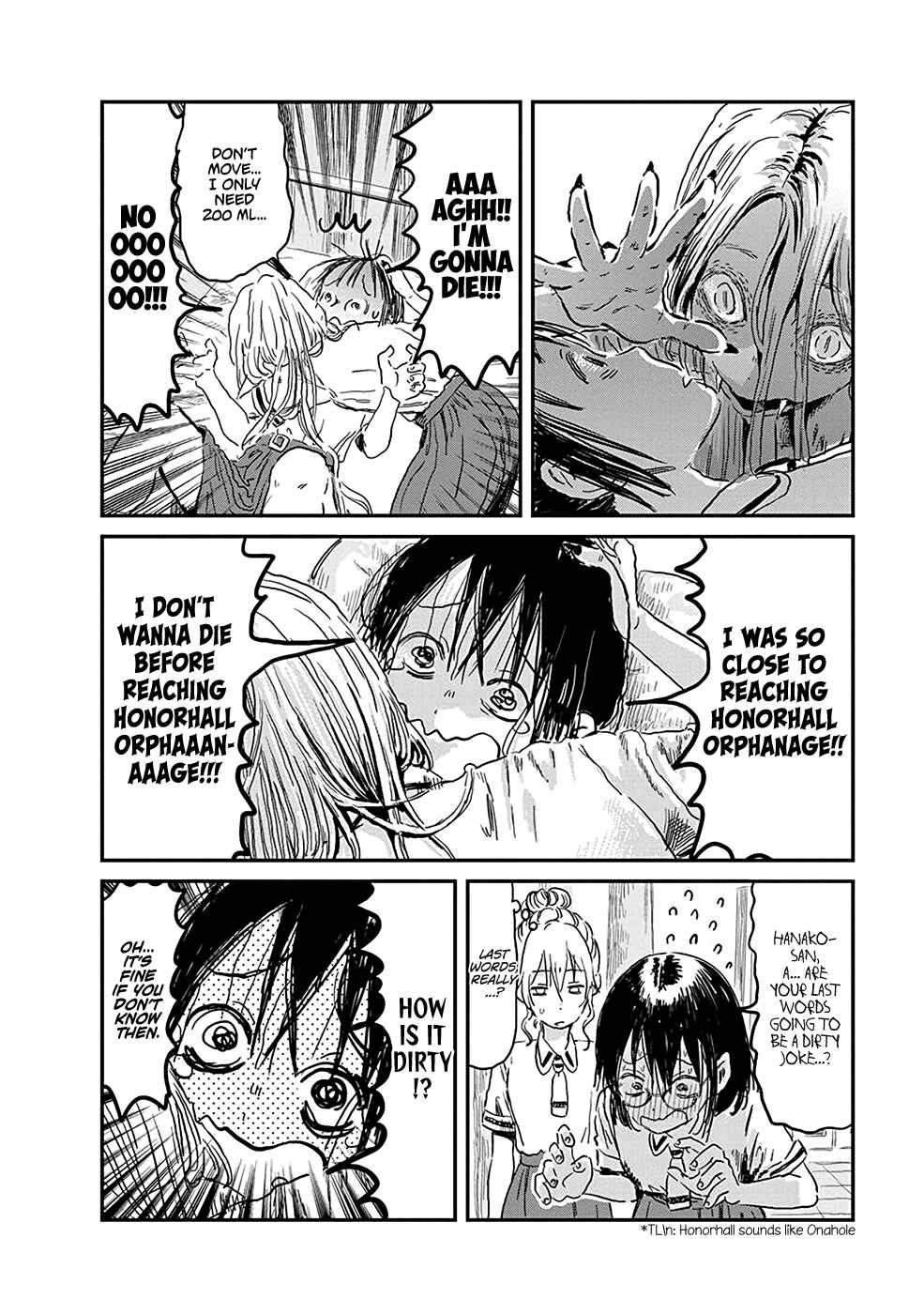 Page 15 Chapter 75 Asobi Asobase