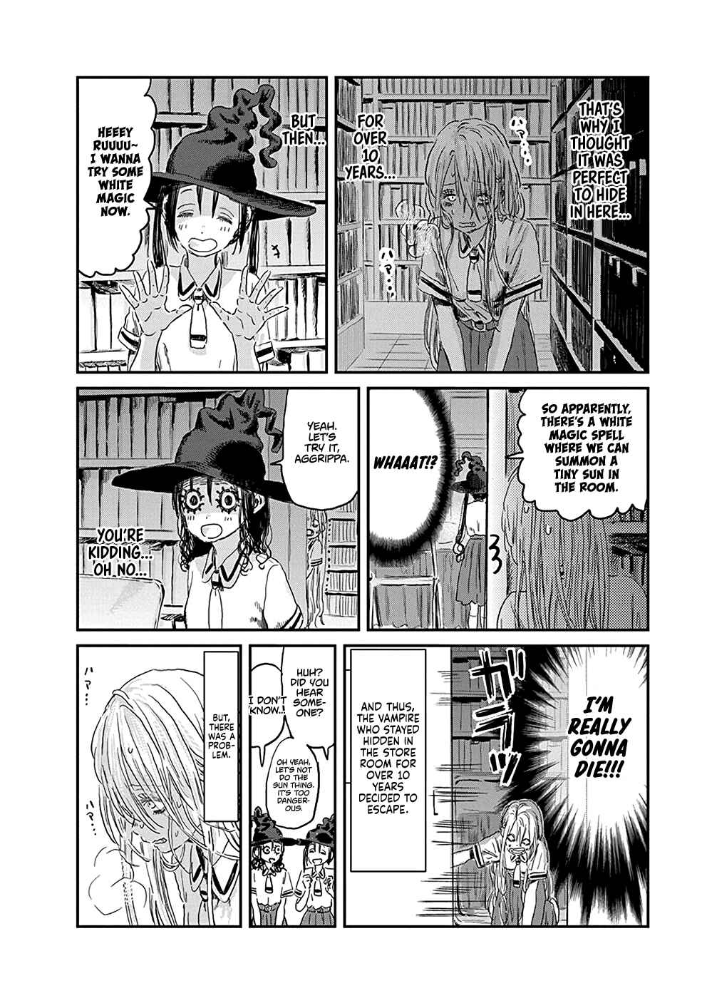 Page 3 Chapter 75 Asobi Asobase