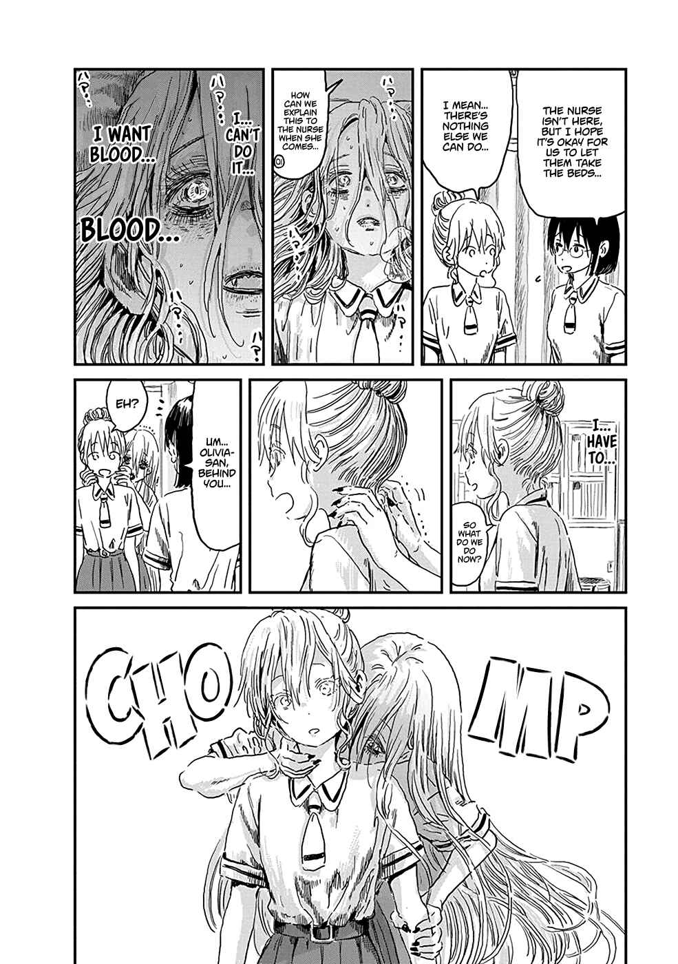 Page 7 Chapter 75 Asobi Asobase